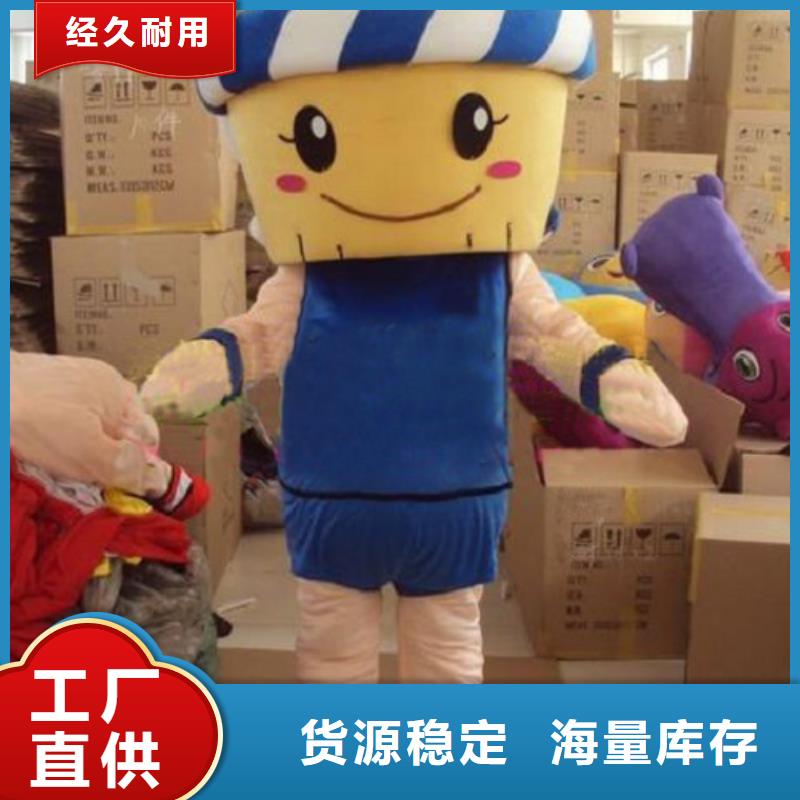 时尚人偶服装定制厂家,玩偶服娃娃工艺高本地供应商
