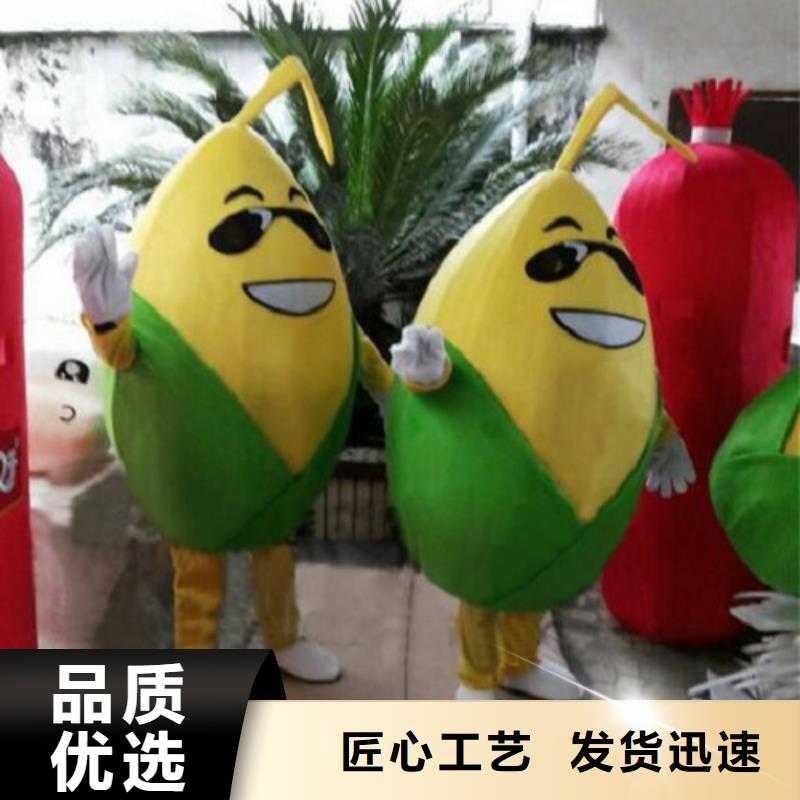 人偶服装制作定做厂家,玩偶服道具交期准当地供应商