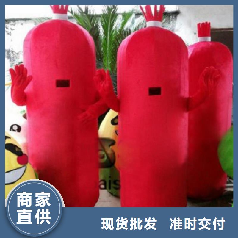 卡通-【卡通人偶服装定制玩偶服定做制作厂家】精工细作品质优良真实拍摄品质可靠