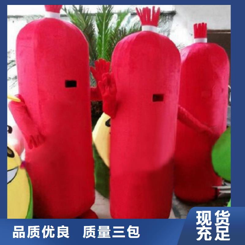 卡通人偶服装定制厂家,玩偶服公仔手艺好源头厂家来图定制