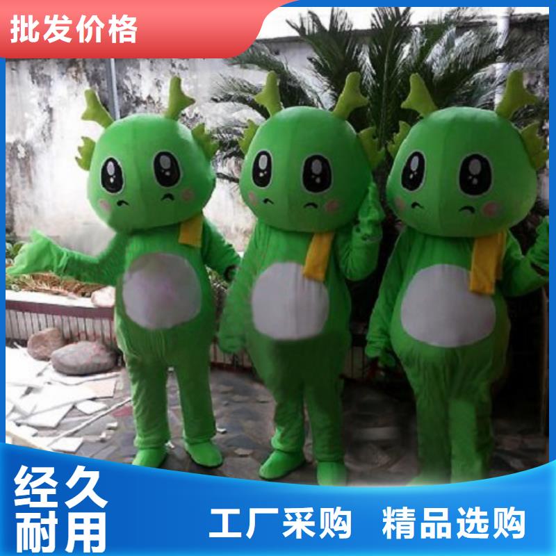 卡通人偶服装定制厂家,玩偶服吉祥物水平高现货齐全售后无忧