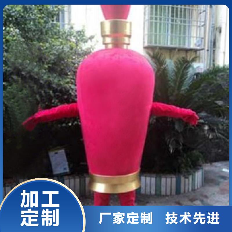 【卡通卡通人偶服装定制玩偶服定做制作厂家生产厂家】专业供货品质管控