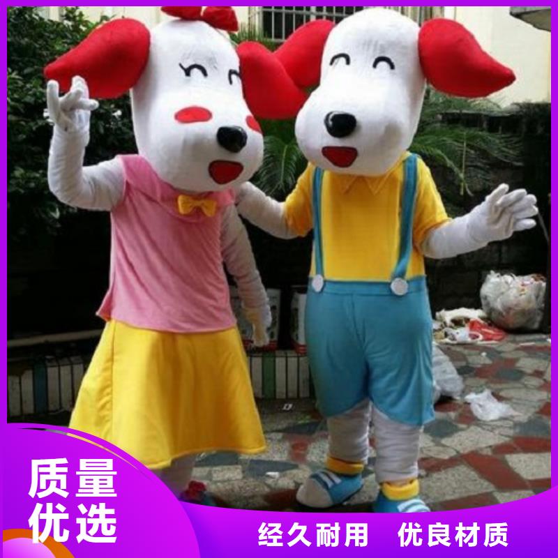 行走人偶服装定制厂家,卡通玩偶服货号多大厂家实力看得见