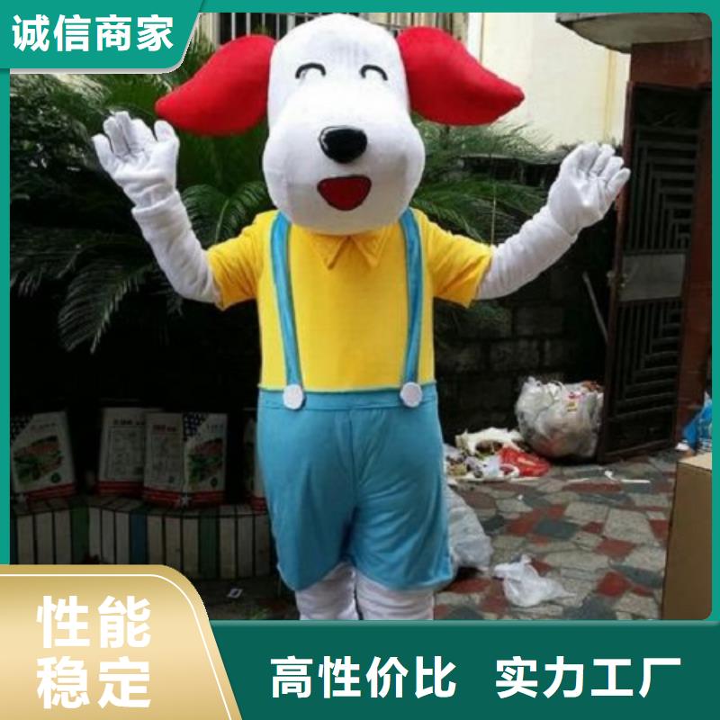 卡通行走人偶服装定制厂家,玩偶服出样快本地经销商