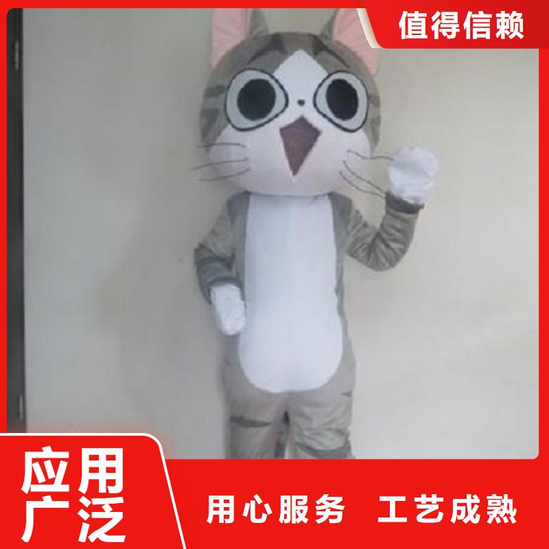 卡通人偶服装定制厂家,毛绒玩偶服品种多高品质诚信厂家