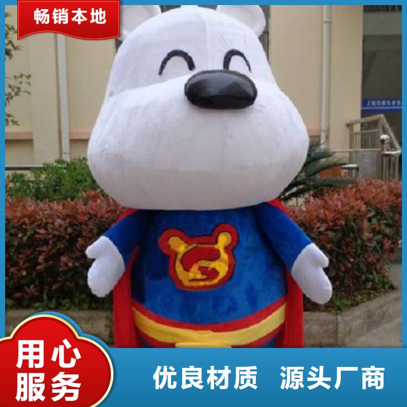 卡通人偶服装定做厂家,毛绒玩偶材质好优良工艺
