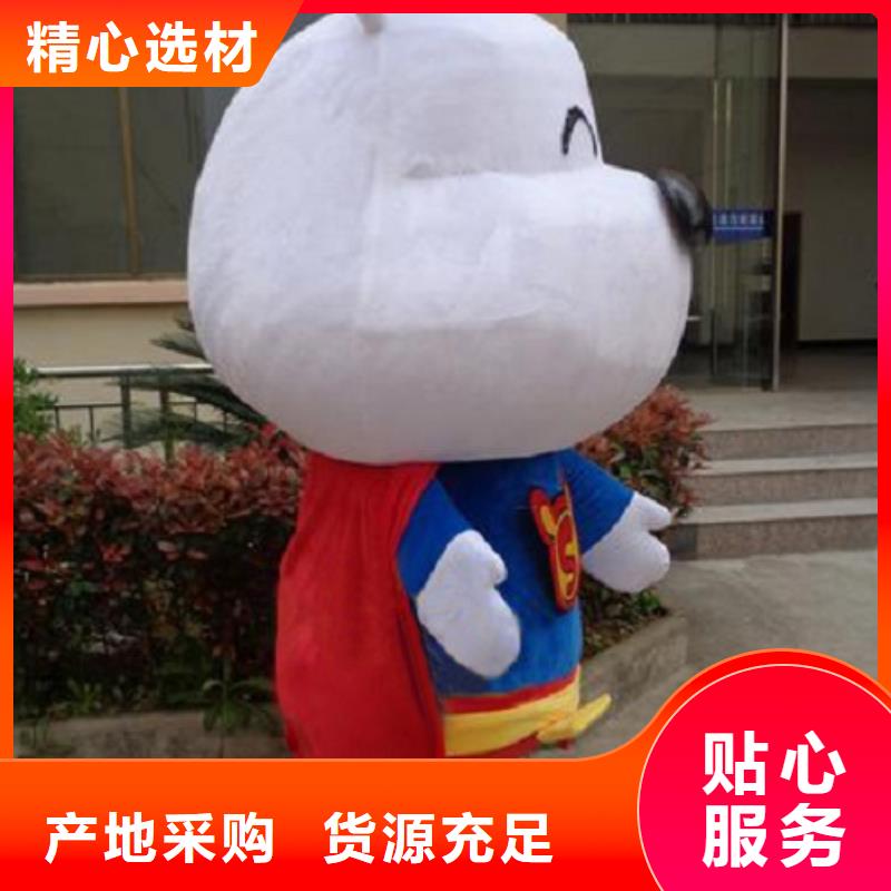 卡通人偶服装制作定做厂家,毛绒公仔发货快多种优势放心选择