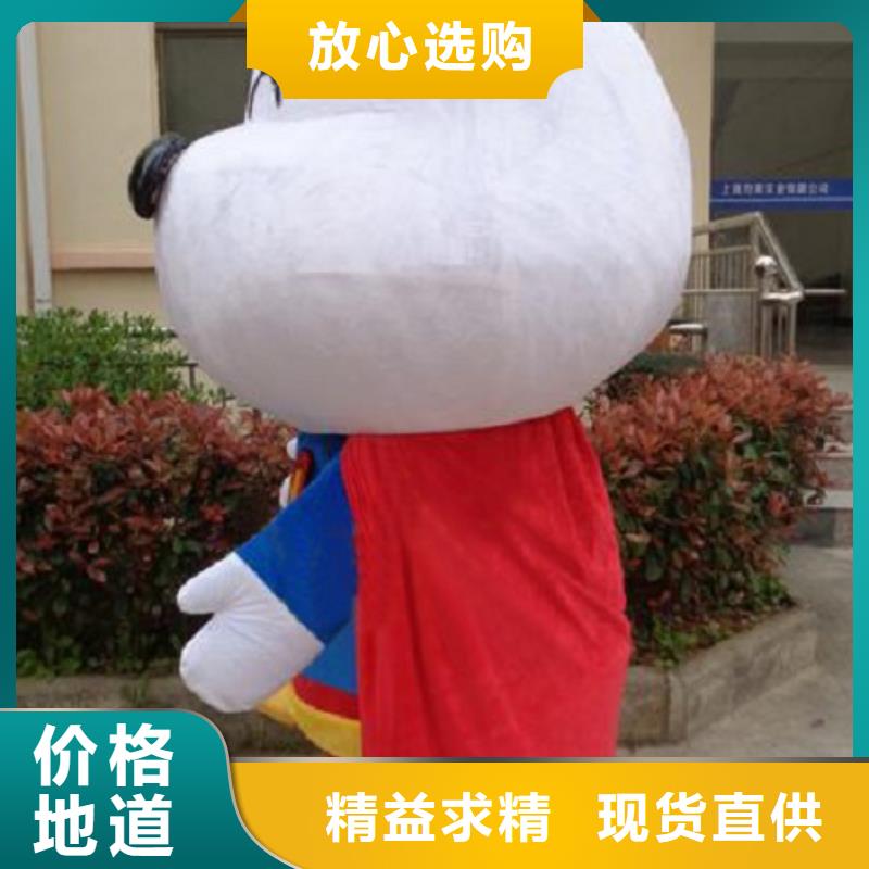 卡通行走人偶服装定制厂家,玩偶娃娃口碑好生产厂家