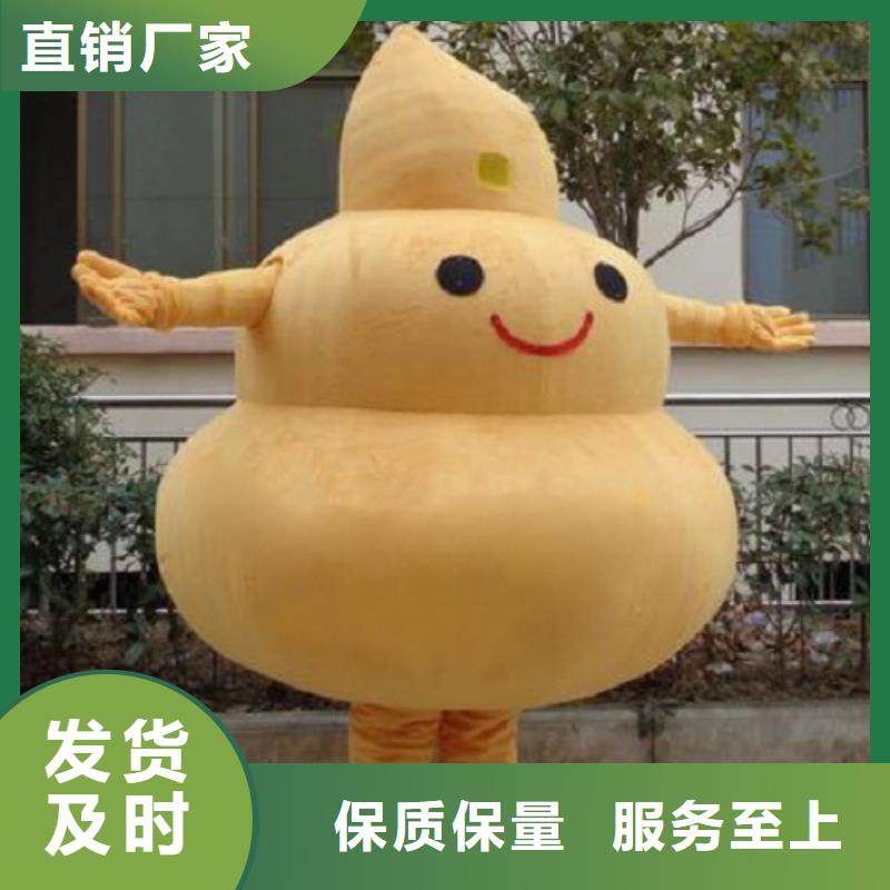 卡通行走人偶服装定制厂家,玩偶服花色多的简单介绍