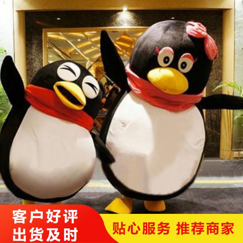 行走人偶服装定制厂家,人穿玩偶服可信的工厂直营
