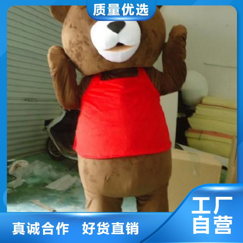 【卡通】卡通人偶服装定制玩偶服定做制作厂家厂家拥有先进的设备支持非标定制