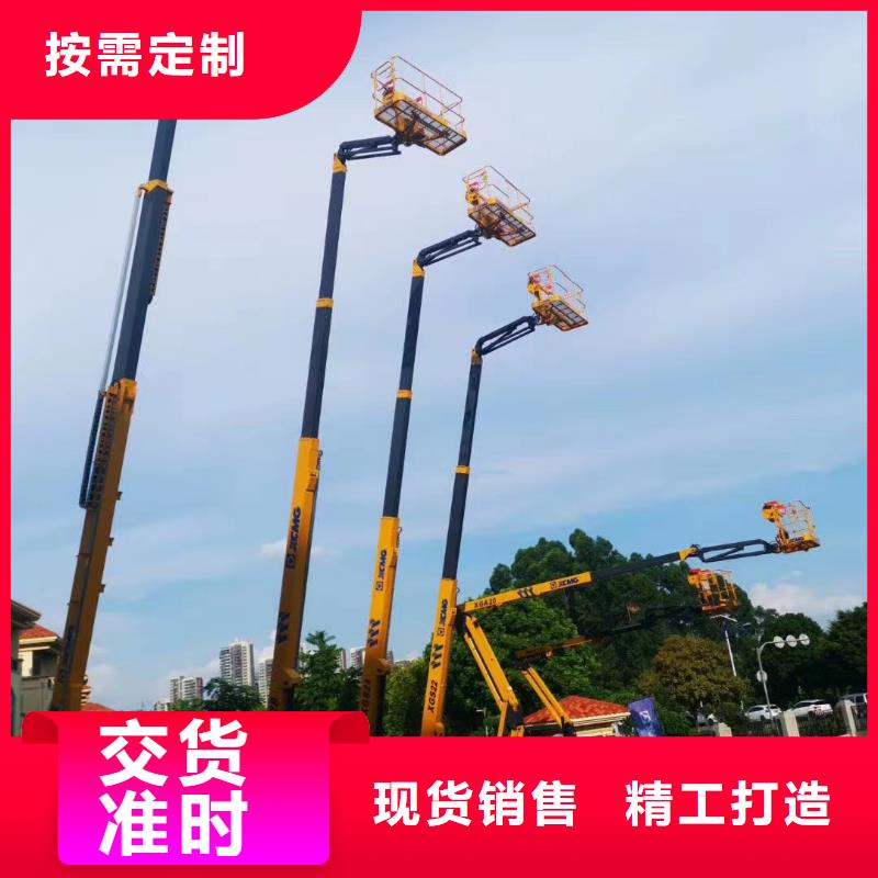 高空车出租云梯车出租质量优价格低质优价保