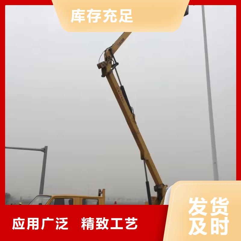 高空车出租_高空车租赁甄选好厂家以质量求生存