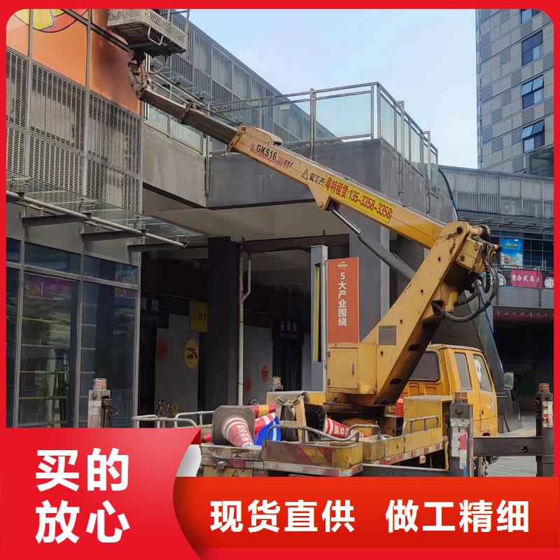 高空车出租出租高空平台打造好品质专业的生产厂家
