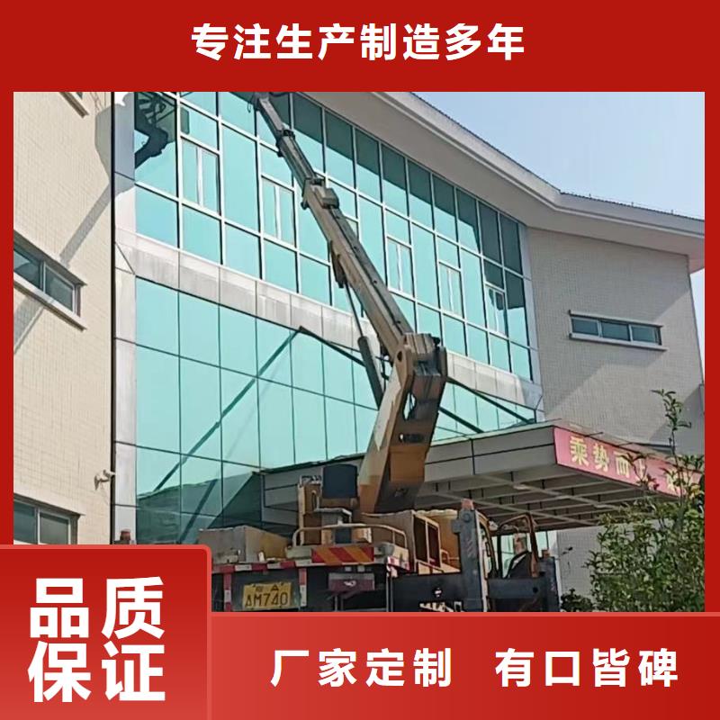 高空车出租高空作业车租赁的简单介绍厂家拥有先进的设备