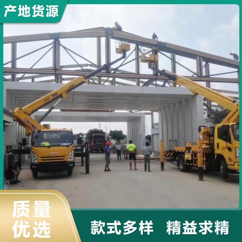 高空车出租-升降机出租联系厂家同城公司