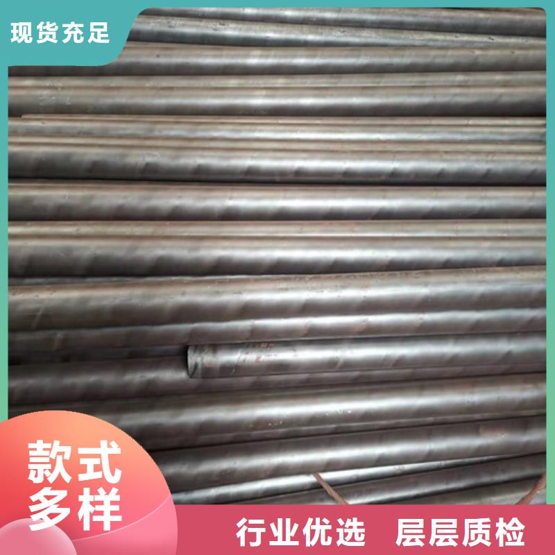 无缝钢管欢迎新老客户垂询实体厂家支持定制