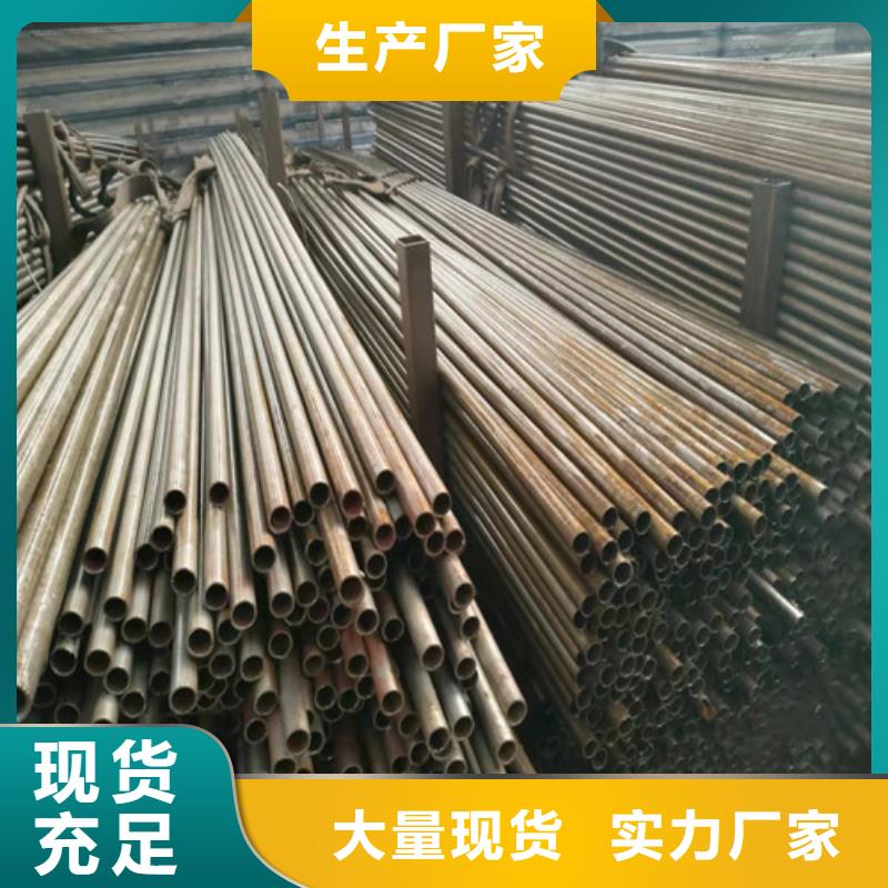 精密管45号厚壁无缝管优势好品质用的放心