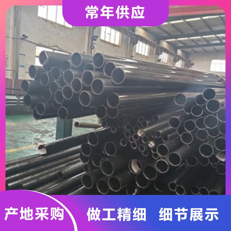 精密管,注浆管品质保障售后无忧当地公司