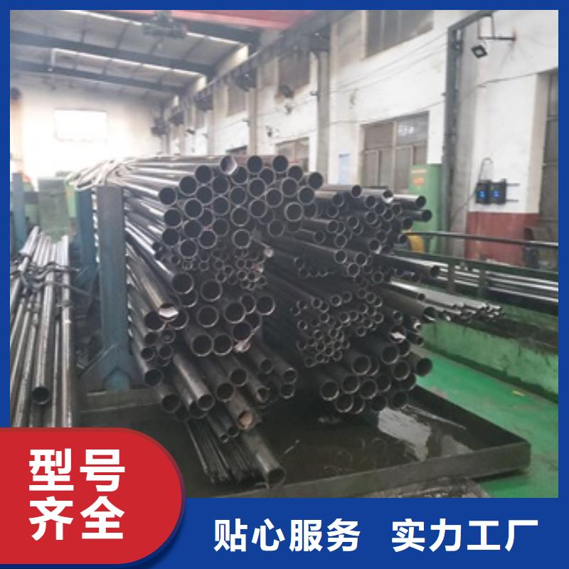 【精密管】注浆管制造生产销售当地公司