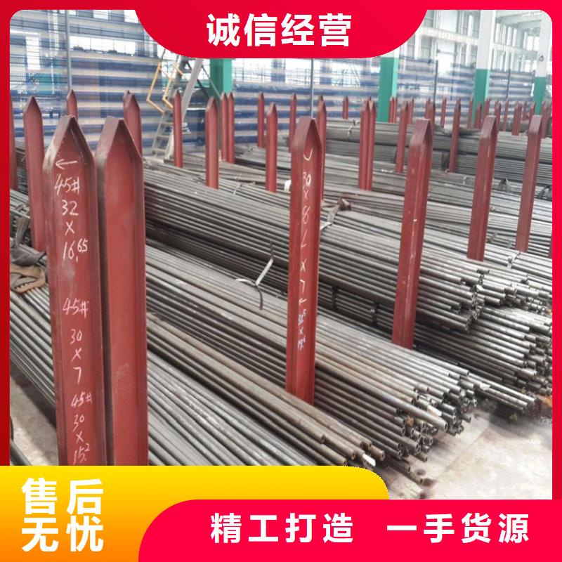 精密无缝钢管品质上乘同城供应商