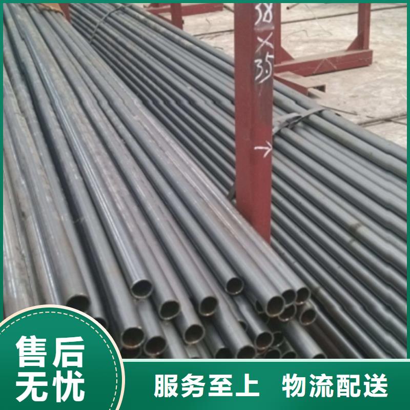 精密管,【精密无缝钢管加工厂】实时报价精选好货