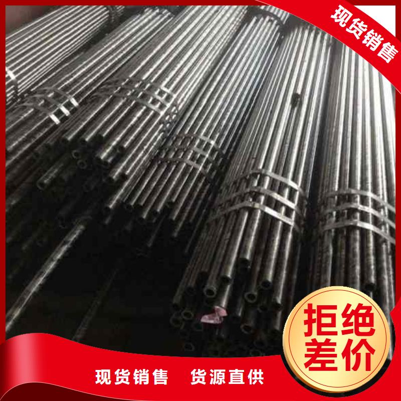 精密管冷轧精密无缝钢管生产厂家工艺成熟