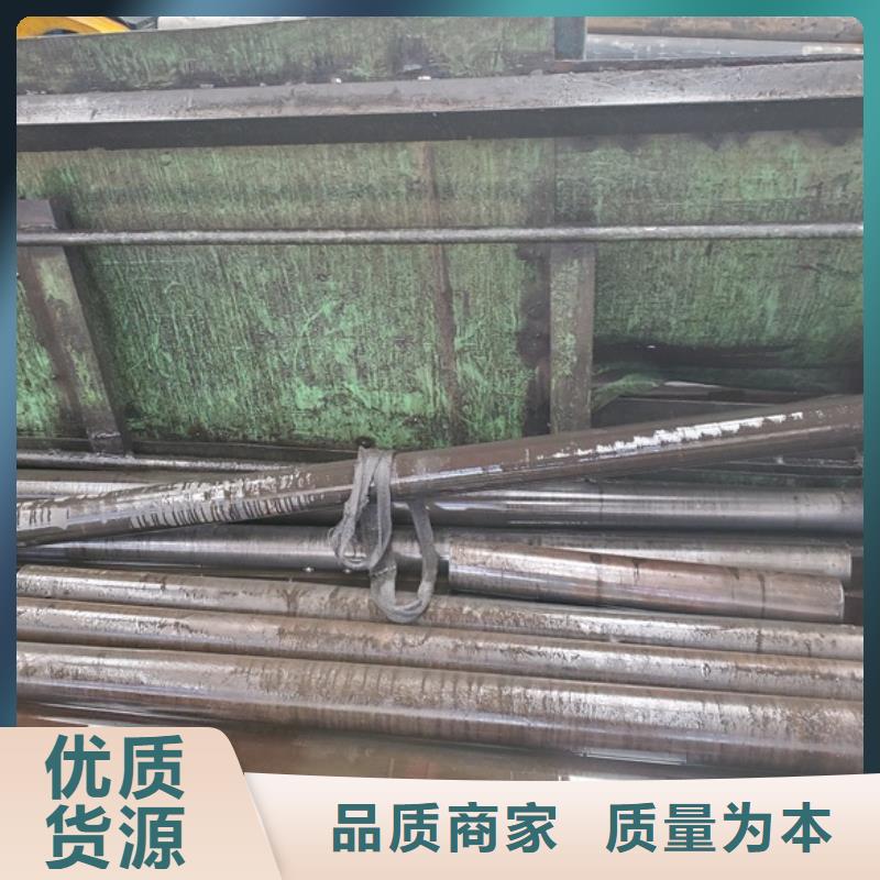 45#精轧管批发 零售 切割随时发货订购