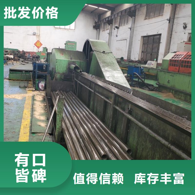 冷拔无缝精密钢管厂家-诚信经营根据要求定制