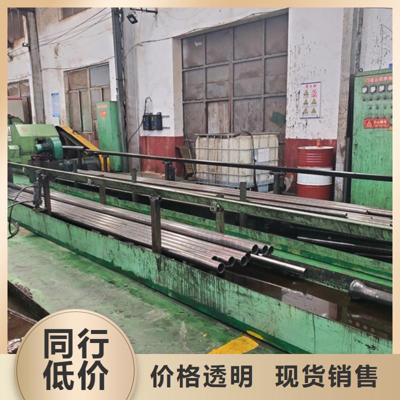【精密钢管精密无缝钢管采购】同城服务商