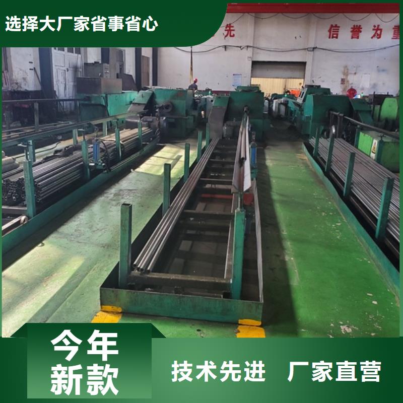 精密钢管-精密无缝钢管厂家多种场景适用