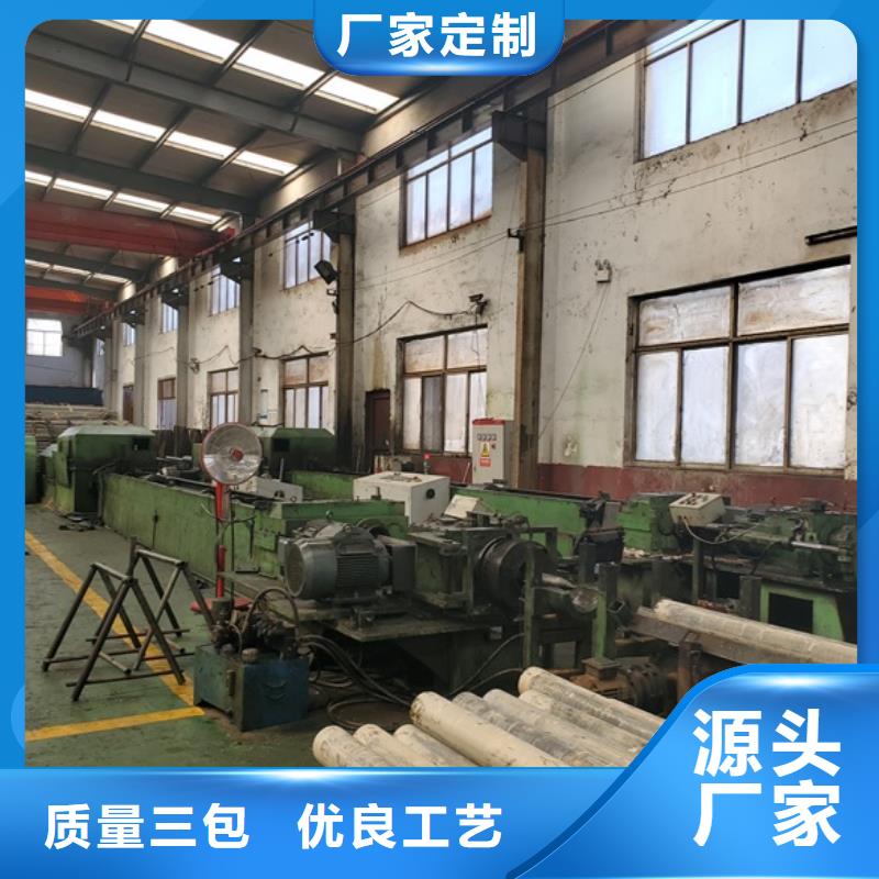 【精密钢管精密管切割厂真正的源头厂家】当地制造商