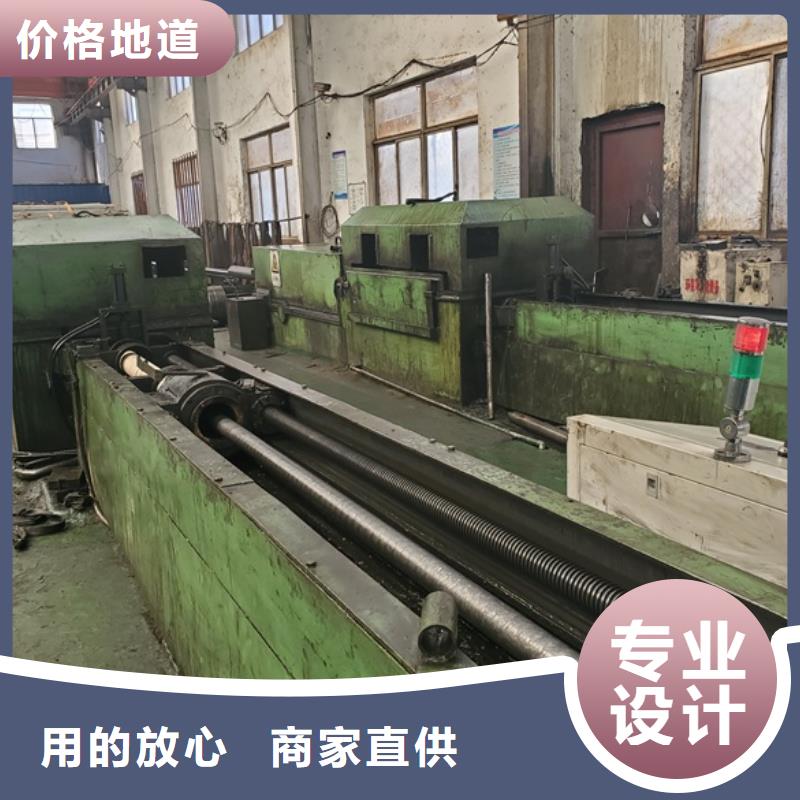 精密无缝钢管质保2年做工精细