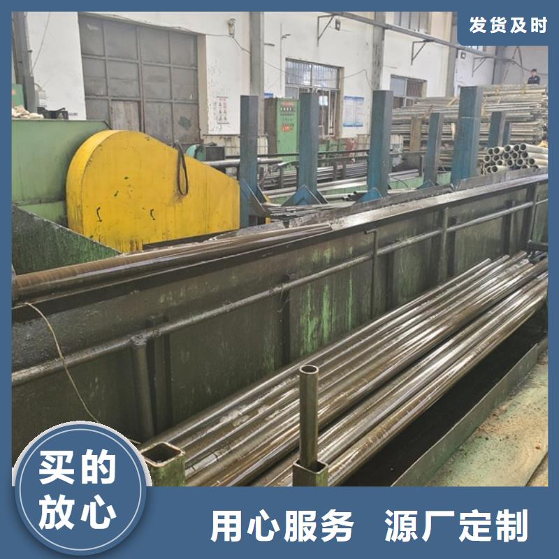 诚信的42crmo Gr15精拉钢管厂家欢迎来电咨询
