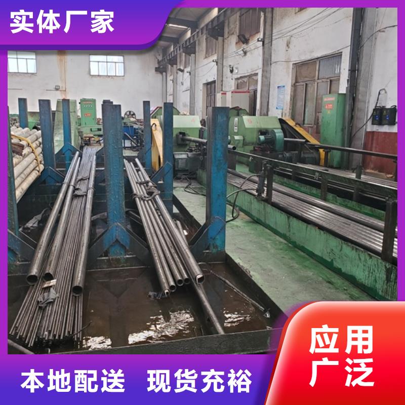 精密钢管冷轧精密钢管快速物流发货优选厂家