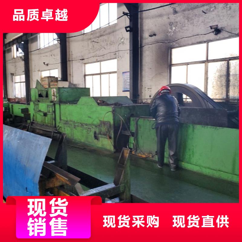 价格实惠的冷拔无缝精密厂家同城公司