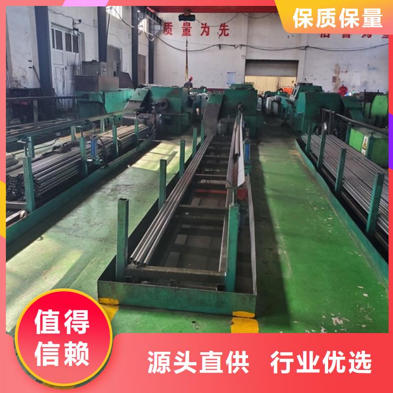 现货供应精密无缝钢管_实力厂家当地生产商