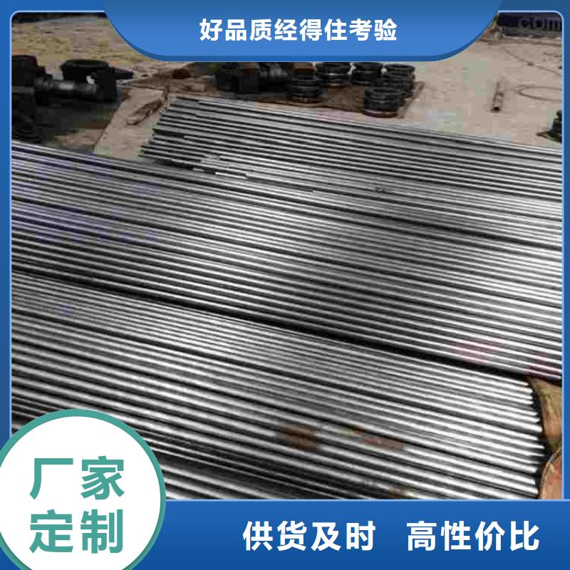 供应10# 精密钢管批发零售切割_诚信厂家品质有保障