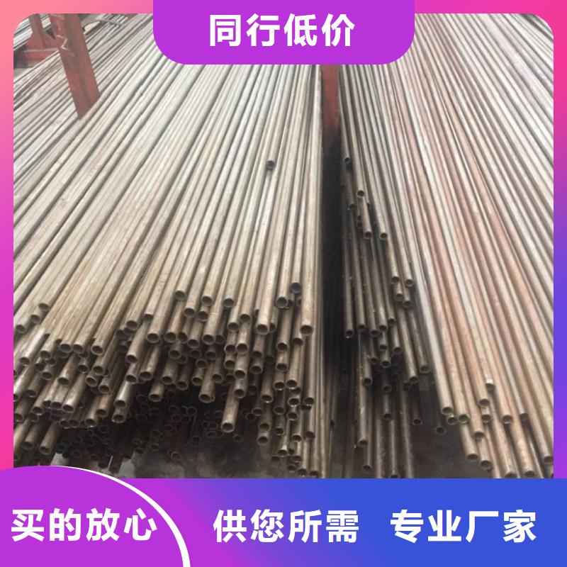 精密管冷轧精密钢管用心做产品欢迎来电询价