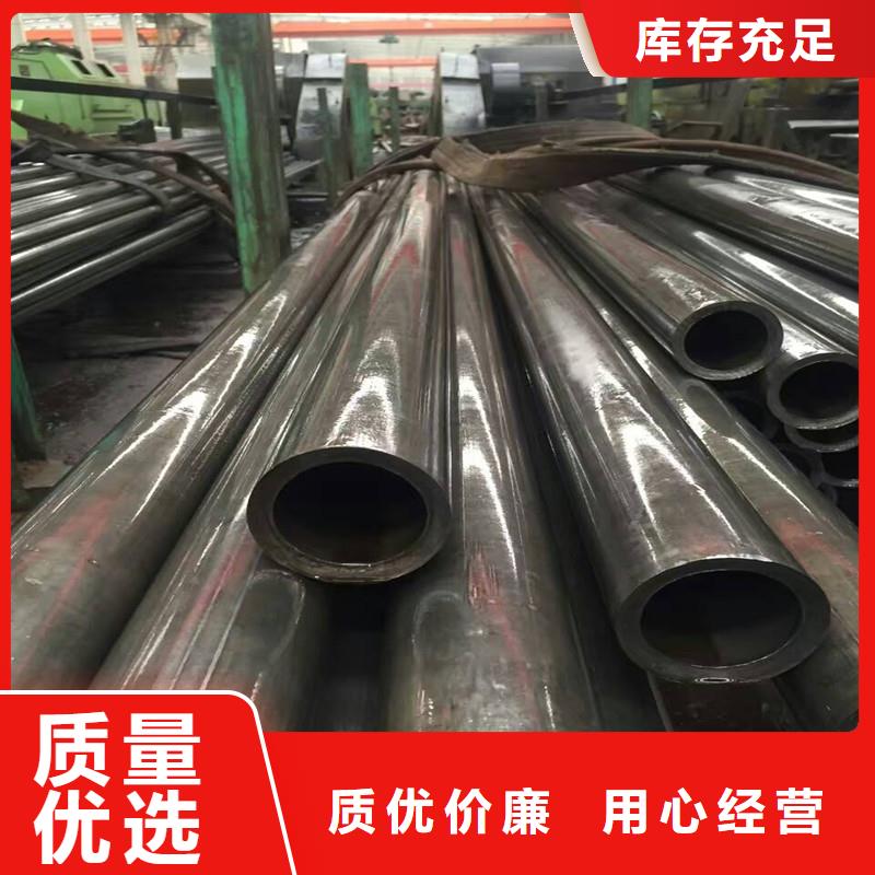 冷拔精轧无缝钢管企业-好品质源头厂家来图定制