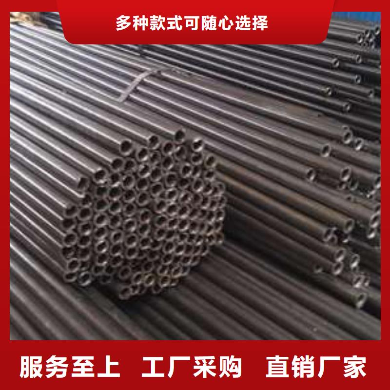 精密管精密无缝钢管厂家源头直供同城供应商