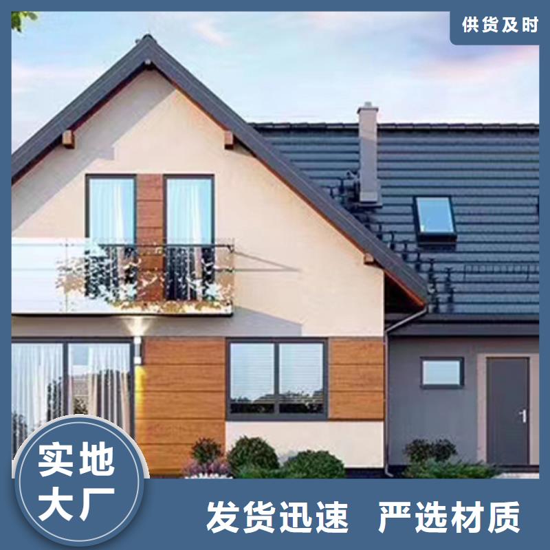 轻钢别墅现货齐全售后无忧当地供应商