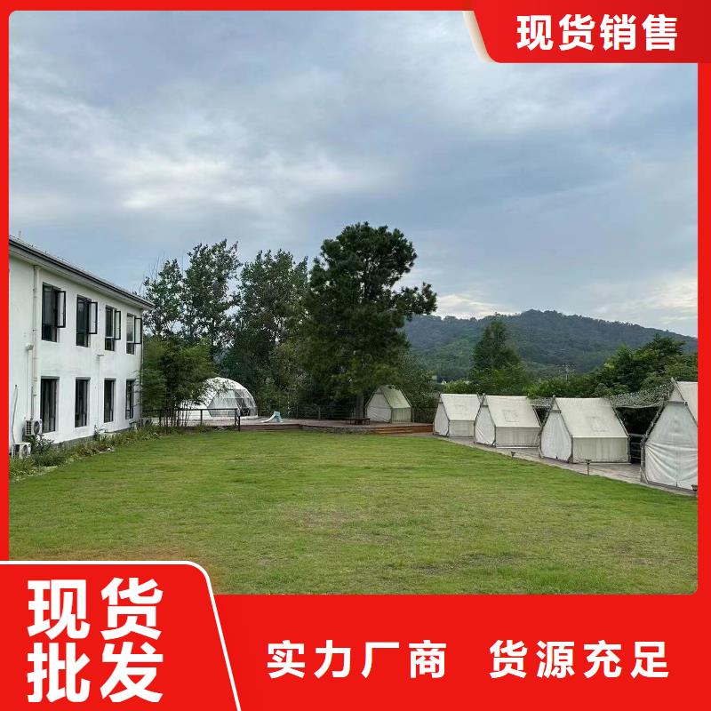 【轻钢别墅用品质说话】同城服务商