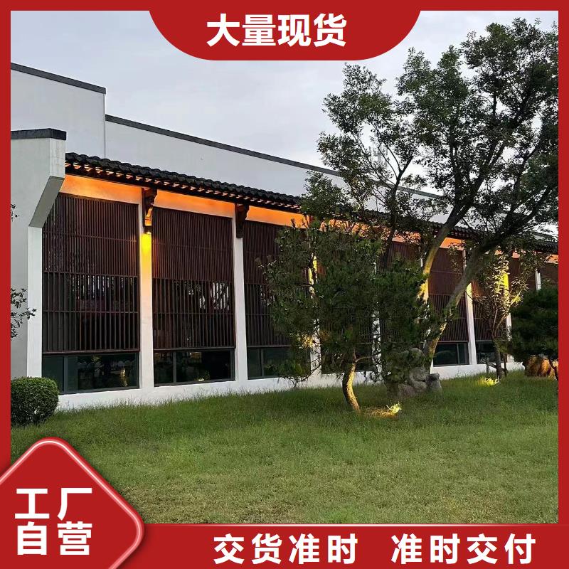 轻钢别墅精工打造同城生产商