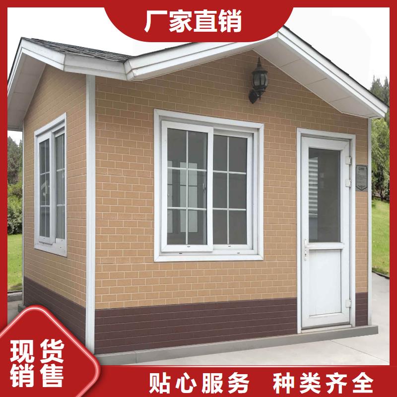 轻钢别墅-轻钢房屋诚信为本种类齐全