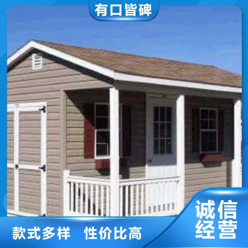 轻钢别墅轻钢房屋质检严格好产品有口碑