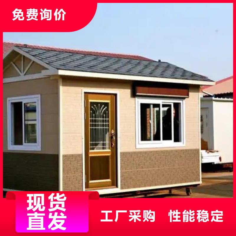 轻钢别墅敢与同行比服务本地服务商