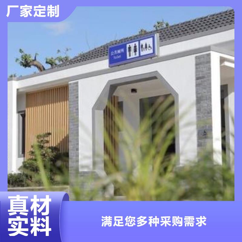  轻钢别墅定制定做当地货源
