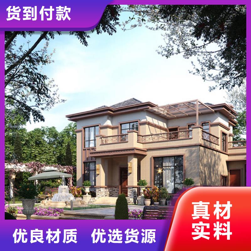  轻钢别墅常年出售随到随提
