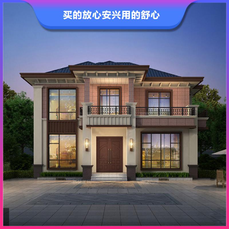 轻钢别墅 轻钢房屋来电咨询精品优选